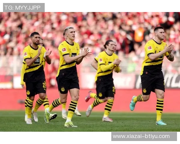 多特蒙德对科隆首发阵容揭晓吉拉西阿德耶米领衔小贝林布兰特待命